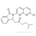 PAGOCLONE CAS 133737-32-3